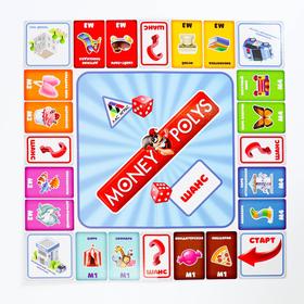 Экономическая игра «MONEY POLYS. Kids», 4+ от Сима-ленд