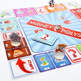 Экономическая игра «MONEY POLYS. Kids», 4+ от Сима-ленд