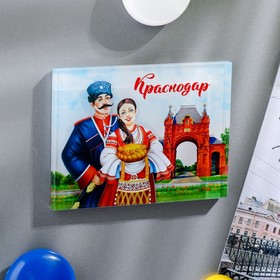 

Магнит «Краснодар. Царские ворота»