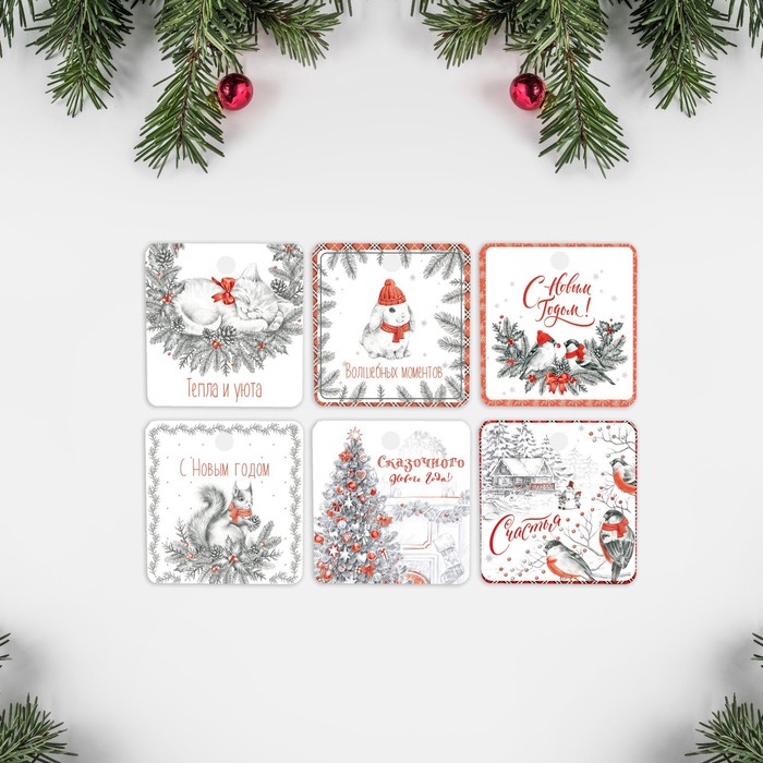 фото Набор из 6 шильдиков на подарки «счастья», 16 × 24 см, 6 шт дарите счастье