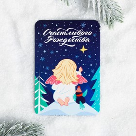 

Магнит «Счастливого Рождества!»