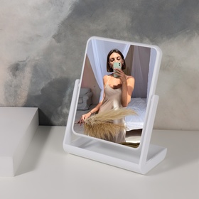 Зеркало настольное, на подставке, двустороннее, зеркальная поверхность 13,5 × 17 см, цвет белый