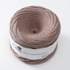 

Пряжа трикотажная широкая "Saltera" 100м/300гр, ширина 7-9 мм (106 бежевый меланж)
