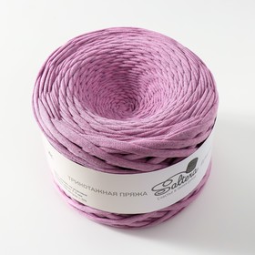 

Пряжа трикотажная широкая "Saltera" 100м/300гр, ширина 7-9 мм (108 лиловый меланж)