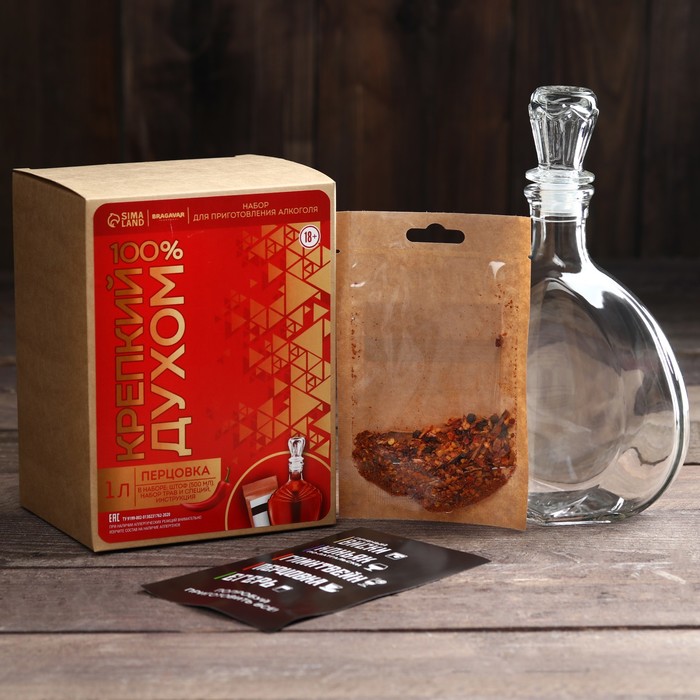Подарочный набор для приготовления алкоголя «Перцовка»: Подарочный набор трави специй 7 г, штоф 0.5 л