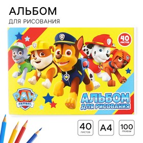 Альбом для рисования А4, 40 л., PAW Patrol