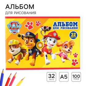 Альбом для рисования А5, 32 л., PAW Patrol