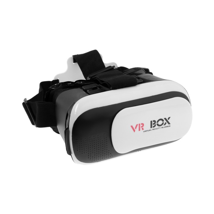 3D Очки виртуальной реальности LuazON VR 2, смартфоны до 6.5 (75х160мм), черно-белые 3d очки виртуальной реальности телефоны до 6 5 75х160мм чёрные