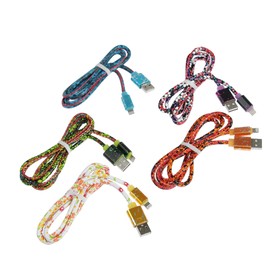 

Кабель LuazON, Lightning - USB, 2.4 A, 1 м, оплётка экокожа, МИКС