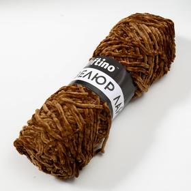 

Пряжа фантазийная 100% микрофибра "Велюр лайт" 100 гр 85 м глиняный коричневый