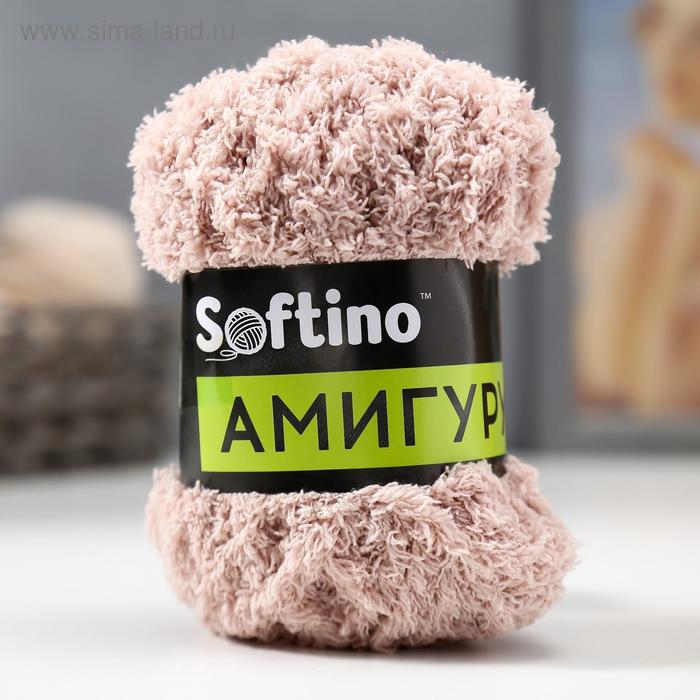 

Пряжа фантазийная 100% микрофибра "Амигуруми" 50 гр 100 м миндальное искушение