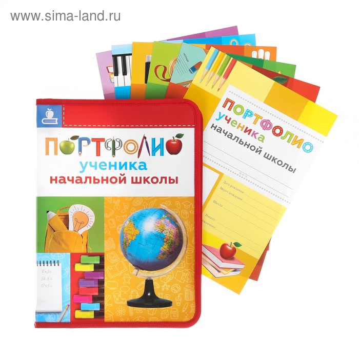 

Портфолио в папке на молнии «Ученик начальной школы», 6 листов, 33 х 23,5 см