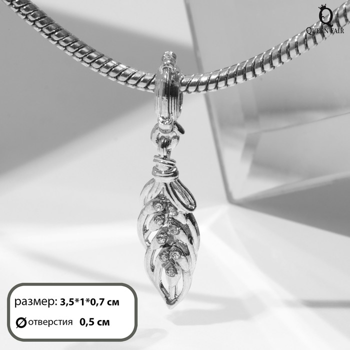 фото Подвеска "перо жар-птицы", цвет белый в серебре queen fair