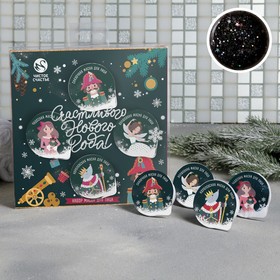 Новогодняя Косметика Купить