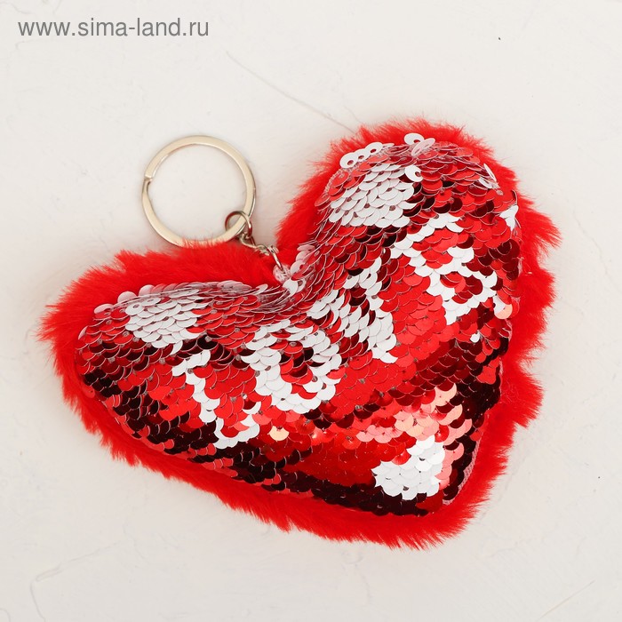 

Мягкий брелок «Сердце», пайетки, цвета МИКС