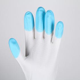 Перчатки хозяйственные Доляна, размер L, ПВХ, защитные, суперпрочные, 70 гр, цвет бело-голубой от Сима-ленд