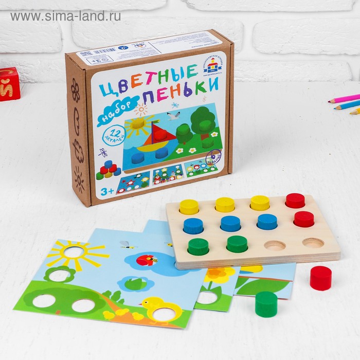 фото Игровой набор «цветные пеньки» краснокамская игрушка