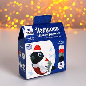 

Набор для творчества «Игрушка своими руками. Снегирь» + глазки, стека