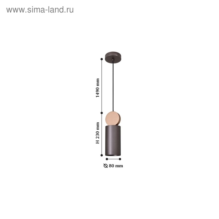 

Светильник Otium, 1x40Вт E27, цвет чёрный