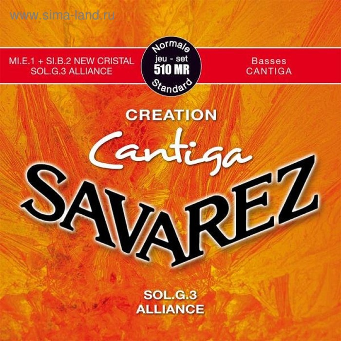 фото Струны для классической гитары savarez 510mr creation cantiga red standard tension