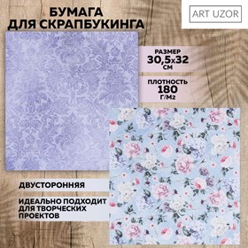 Бумага для скрапбукинга «Нежный букет», 30.5 × 32 см, 180 гм