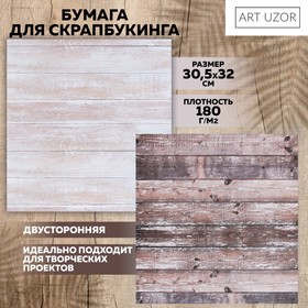 Бумага для скрапбукинга «Деревенский дом», 30.5 × 32 см, 190 гм Ош