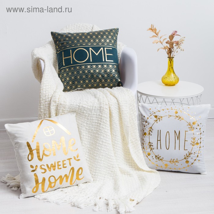 

Наволочка декоративная Этель Home, 42х42 см