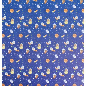

Бумага для скрапбукинга «Мой космический друг», 30.5 × 32 см, 180 гм