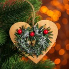 Новогодняя подвеска "Хвойное сердце"