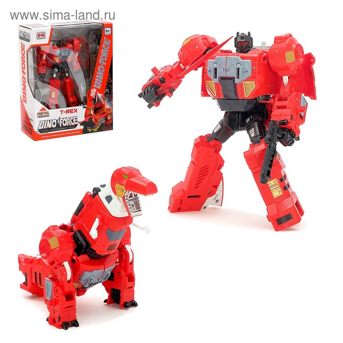 Робот «Тирекс»