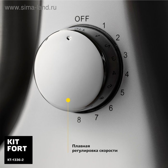 Купить Миксер Kitfort КТ-1336-2, планетарный, 1000 Вт, 5 л, 3 насадки, розовый Миксер Kitfort КТ-1336-2, планетарный, 1000 Вт, 5 л, 3 насадки, розовый
