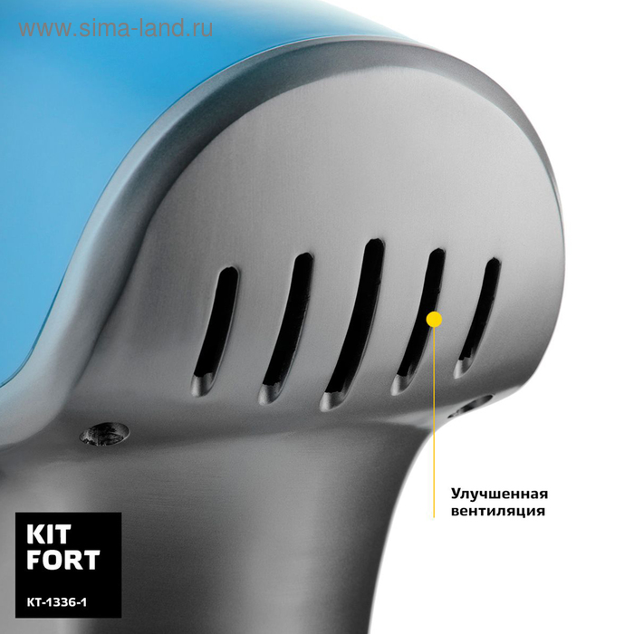 Купить Миксер Kitfort КТ-1336-1, планетарный, 1000 Вт, 5 л, 3 насадки, голубой Миксер Kitfort КТ-1336-1, планетарный, 1000 Вт, 5 л, 3 насадки, голубой