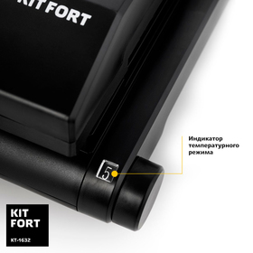 Электрогриль Kitfort КТ-1632, 1000 Вт, антипригарное покрытие, 22.2х12.8 см 460443 от Сима-ленд