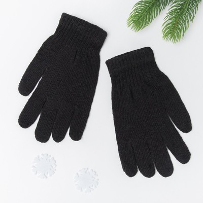 Перчатки однослойные мужские Collorista, размер 26, цвет чёрный