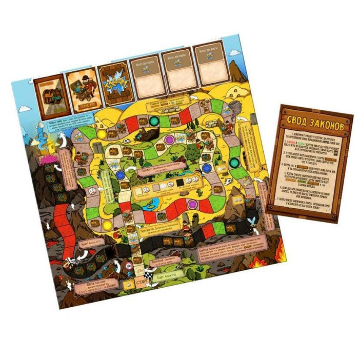 

Игра-ходилка «Большая Бродилка»