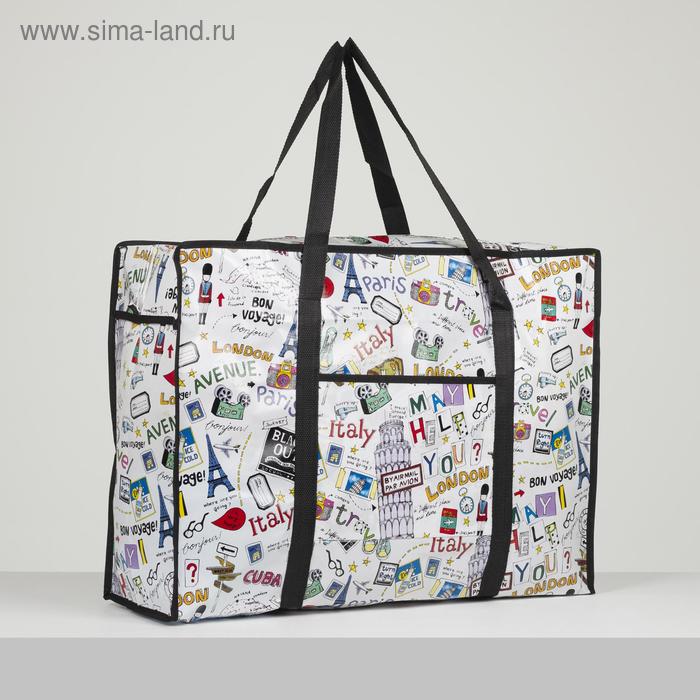 primark reusable bolsa