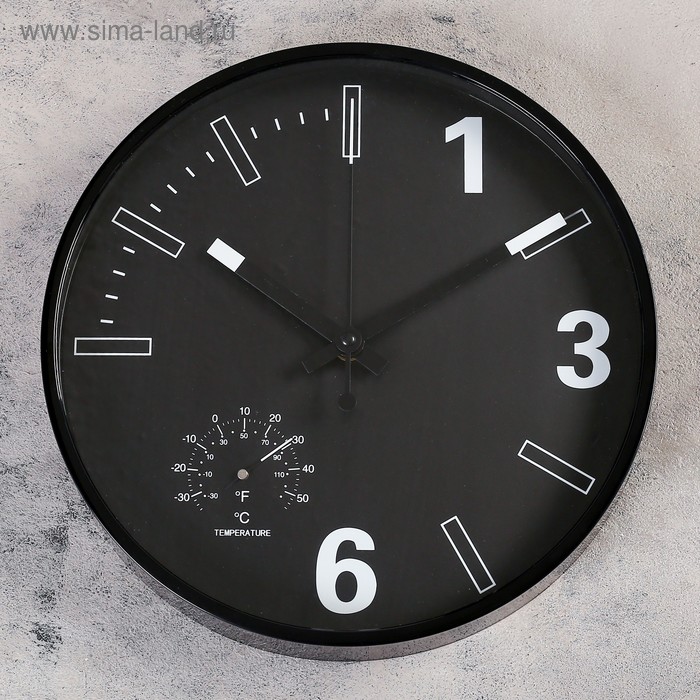Часы настенные, серия: Интерьер, Гриик, d-30 см, с термометром
