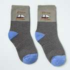 Носки детские махровые, цвет микс с корабликом, размер 18-20 (6-8 лет)