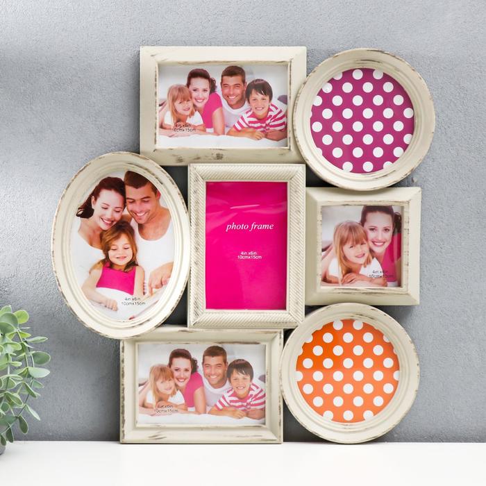 Фоторамка на 7 фото 11x11 см, 10x15 см, 12x17 см "Триумф" белая