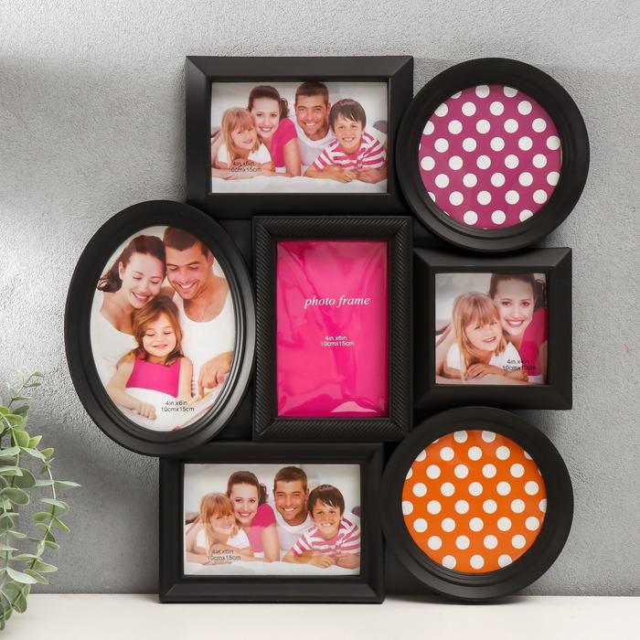 Фоторамка на 7 фото 11x11 см, 10x15 см, 12x17 см "Триумф" чёрная