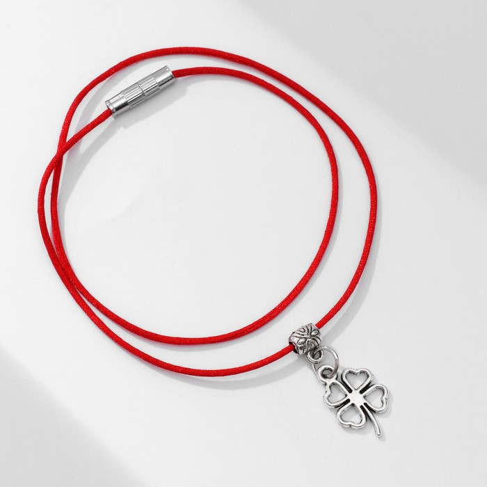 Браслет-оберег «Красная нить» на удачу, клевер контурный, цвет серебро, 23 см браслет нить от сглаза красная нить нить на удачу оберег