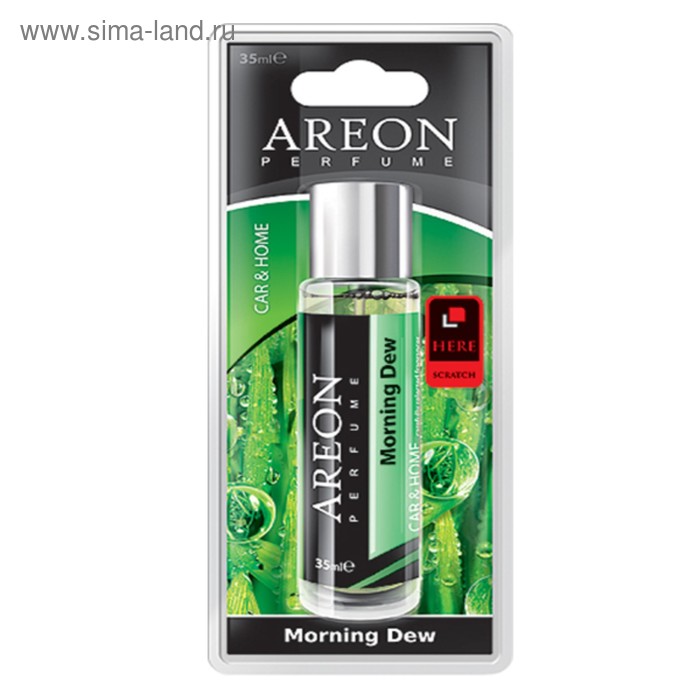 Ароматизатор - спрей Areon Perfume утренняя свежесть, 35 мл 704-PFB-15