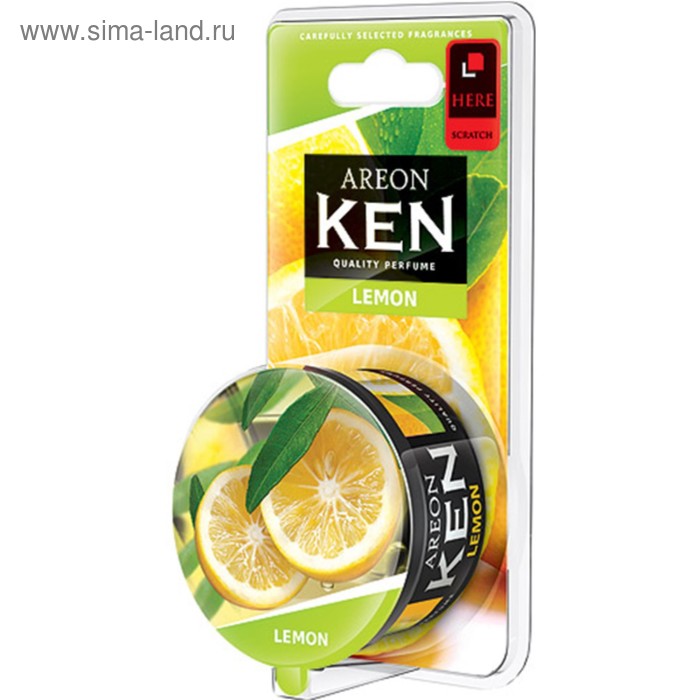 Ароматизатор на панель Areon Ken лимон 704-AKB-05 автомобильный ароматизатор areon gel can blister лимон