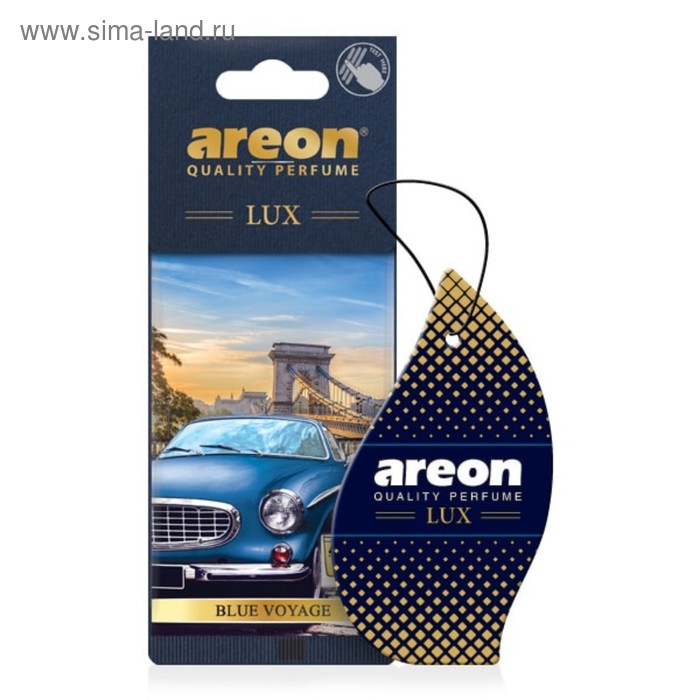 фото Ароматизатор на зеркало areon lux blue voyage