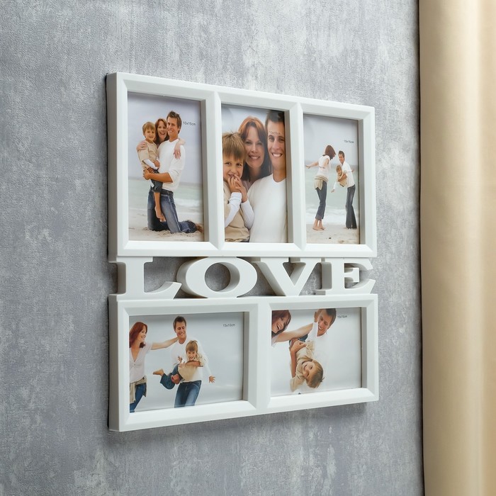 Фоторамка на 5 фото 10x15 см Love белая