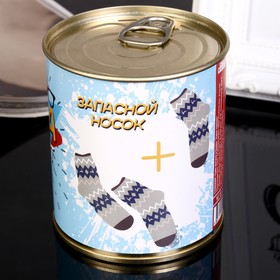 

Носки в банке ТРИО "Папа оценит" (мужские, цвет черный)