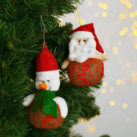 Мягка игрушка-подвеска «Дед Мороз» Ош