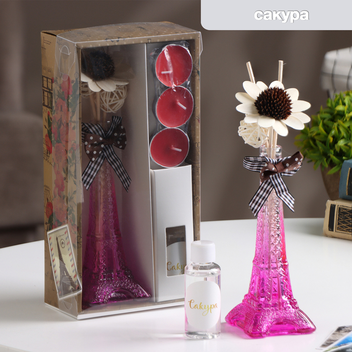 Набор подарочный "Париж": ваза,свечи,аромамасло сакура,декор, "Богатство Аромата"