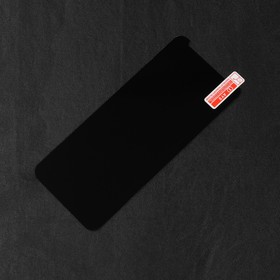 

Защитное стекло LuazON "Анти-шпион", для телефона Samsung S9