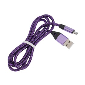 

Кабель LuazON, micro USB - USB, 1 А, 1 м, оплётка нейлон, фиолетовый